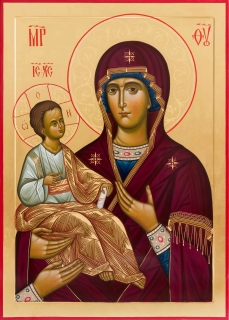 Троеручица