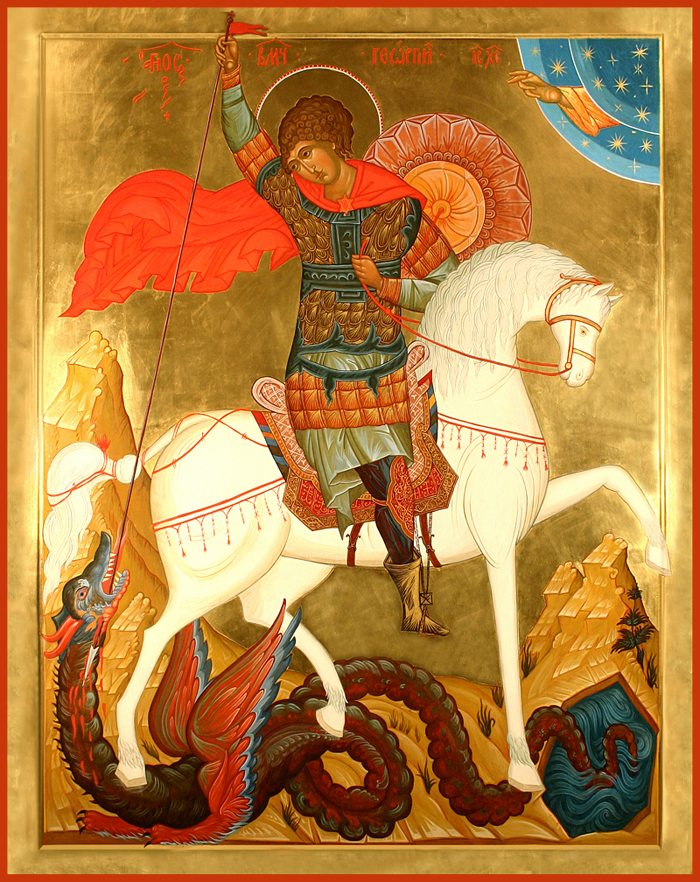 Великомученик Георгий Победоносец