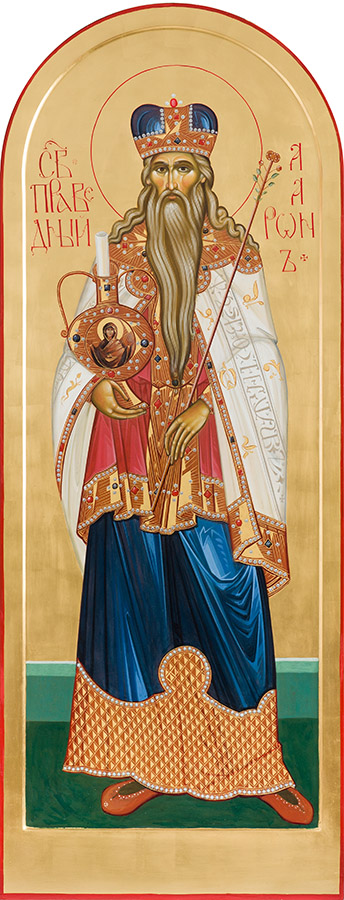 Святой праведный Аарон. Дьяконская дверь