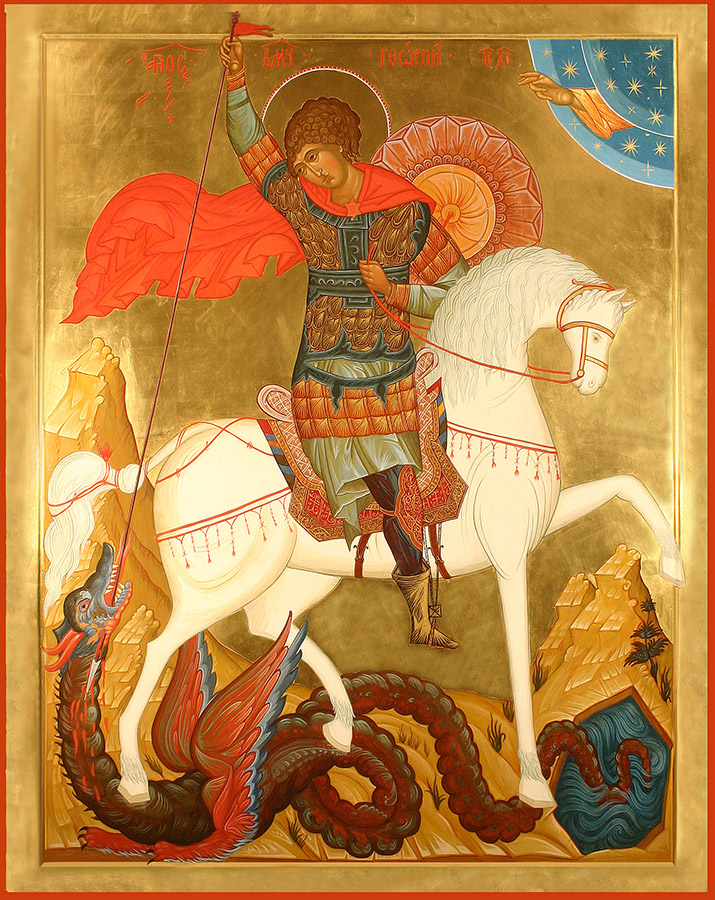 Великомученик Георгий Победоносец